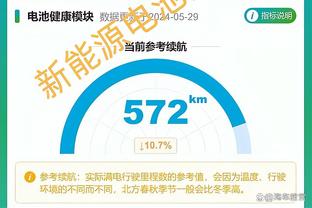 必威app下载苹果版安装截图1